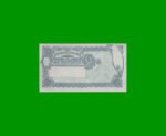 EL PROGRESO $ 0,50, BOT 1811, AÑO 1949, ESTADO EXCELENTE+ .- - Imagen 2