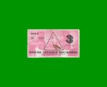 BONO RED DEL TRUEQUE SOLIDARIO, ZONA BONAERENSE OESTE, 3 CREDITOS, MG 474, ESTADO BUENO.-