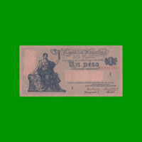 EL PROGRESO $ 1,00, BOT 1822, AÑO 1942, ESTADO EXCELENTE.-