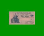 EL PROGRESO $ 1,00, BOT 1826, AÑO 1944, ESTADO MUY BUENO+ .-