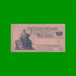 EL PROGRESO $ 1,00, BOT 1830, AÑO 1946, ESTADO MUY BUENO+ .-