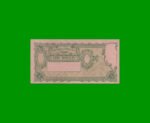 EL PROGRESO $ 1,00, BOT 1830, AÑO 1946, ESTADO EXCELENTE+ .- - Imagen 2