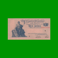 EL PROGRESO $ 1,00, BOT 1832, AÑO 1947, ESTADO EXCELENTE+ .-