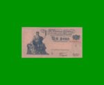 EL PROGRESO $ 1,00, BOT 1836, AÑO 1949, ESTADO MUY BUENO.-