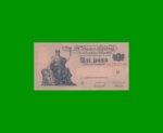 EL PROGRESO $ 1,00, BOT 1838, AÑO 1949, ESTADO EXCELENTE+ .-