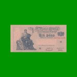 EL PROGRESO $ 1,00, BOT 1839, AÑO 1950, ESTADO SIN CIRCULAR.-