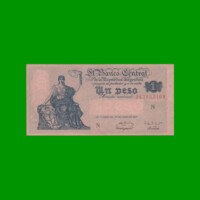 EL PROGRESO $ 1,00, BOT 1841, AÑO 1951, ESTADO MUY BUENO+ .-