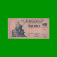 EL PROGRESO $ 1,00, BOT 1841, AÑO 1951, ESTADO SIN CIRCULAR.-