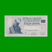 EL PROGRESO $ 5,00, BOT 1860, AÑO 1950, ESTADO SIN CIRCULAR.-
