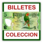 BANCO DE LA NACION ARGENTINA EN SU CINCUENTENARIO, ESTADO USADO.- - Imagen 6
