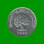 MONEDA DE TUNEZ 1 MILLIM, AÑO 2000, ESTADO NUEVA.- - Imagen 2