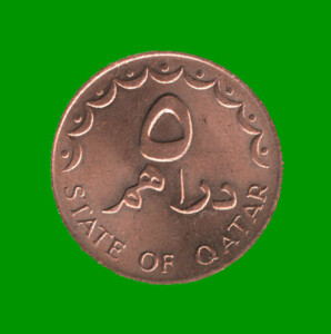 MONEDA DE QATAR 5 DIRHAMAS, AÑO 1973/1978, ESTADO NUEVA.-