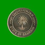 MONEDA DE BAHREIN 10 FILS, AÑO 2000, ESTADO NUEVA.- - Imagen 2