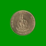 MONEDA DE VANUATU 1 VATU, AÑO 1990, ESTADO NUEVA.- - Imagen 2