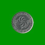 MONEDA DE GEORGIA 1 TETRI, AÑO 1993, ESTADO NUEVA.- - Imagen 2