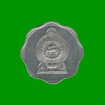 MONEDA DE SRI LANKA 2 CENTAVOS, AÑO 1978, ESTADO NUEVA.- - Imagen 2