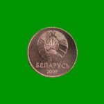MONEDA DE BIELORRUSIA 1 KAPEYKA, AÑO 2009, ESTADO NUEVA.- - Imagen 2