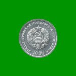 MONEDA DE TRANSNISTRIA 1 KOPECKS, AÑO 2000, ESTADO NUEVA.- - Imagen 2