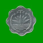 MONEDA DE BANGLADES 10 PAISA, AÑO 1988, ESTADO NUEVA.- - Imagen 2