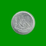 MONEDA DE EGIPTO 1 MILLIEME, AÑO 1972, ESTADO NUEVA.- - Imagen 2