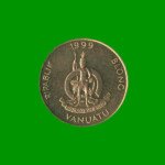 MONEDA DE VANUATU 1 VATU, AÑO 1999, ESTADO NUEVA.- - Imagen 2