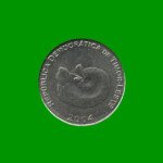 MONEDA DE TIMOR ORIENTAL 1 CENTAVO, AÑO 2004, ESTADO NUEVA.- - Imagen 2