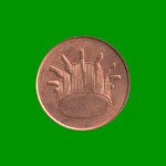 MONEDA DE MALASIA 1 SEN, AÑO 2000, ESTADO NUEVA.- - Imagen 2