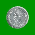 MONEDA DE PAKISTAN 1 RUPIA, AÑO 2012, ESTADO NUEVA.- - Imagen 2