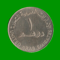 MONEDA DE EMIRATOS ARABES 1 DIRHAM, AÑO 1995/ 2010, ESTADO USADA.-
