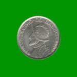 MONEDA DE PANAMA 1/10 BALBOA, AÑO 2008, ESTADO NUEVA.-