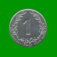 MONEDA DE TUNEZ 1 MILLIM, AÑO 2000, ESTADO NUEVA.-