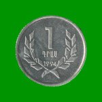 MONEDA DE ARMENIA 1 DRACMA, AÑO 1994, ESTADO NUEVA.-