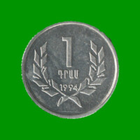 MONEDA DE ARMENIA 1 DRACMA, AÑO 1994, ESTADO NUEVA.-