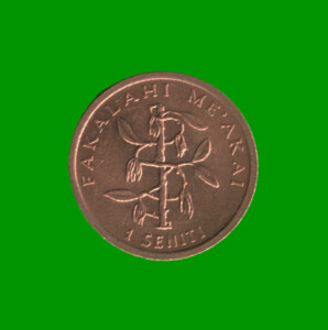 MONEDA DE TONGA 1 SENITI, AÑO 1996, ESTADO NUEVA.-