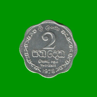 MONEDA DE SRI LANKA 2 CENTAVOS, AÑO 1978, ESTADO NUEVA.-