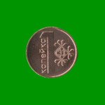 MONEDA DE BIELORRUSIA 1 KAPEYKA, AÑO 2009, ESTADO NUEVA.-