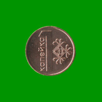 MONEDA DE BIELORRUSIA 1 KAPEYKA, AÑO 2009, ESTADO NUEVA.-