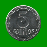 MONEDA DE UCRANIA 5 KOPIYKA, AÑO 1992, ESTADO NUEVA.-