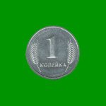MONEDA DE TRANSNISTRIA 1 KOPECKS, AÑO 2000, ESTADO NUEVA.-