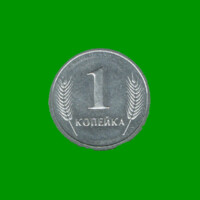 MONEDA DE TRANSNISTRIA 1 KOPECKS, AÑO 2000, ESTADO NUEVA.-