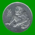 MONEDA DE COREA DEL NORTE 1/2 CHON, AÑO 2002, ESTADO USADA.-