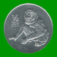 MONEDA DE COREA DEL NORTE 1/2 CHON, AÑO 2002, ESTADO USADA.-