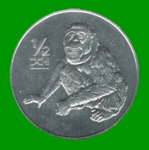 MONEDA DE COREA DEL NORTE 1/2 CHON, AÑO 2002, ESTADO USADA.-