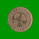 MONEDA DE HONG KONG 10 CENTAVOS, AÑO 1948, ESTADO USADA.-