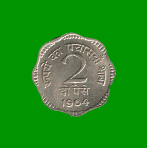 MONEDA DE INDIA 2 NUEVOS PAISA, AÑO 1964, ESTADO USADA.-