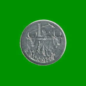 MONEDA DE ETIOPIA 1 SANTIM, AÑO 1977, ESTADO NUEVA.-