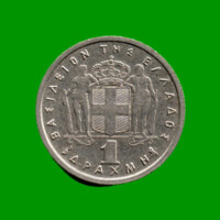 MONEDA DE GRECIA 1 DRACMA, AÑO 1962, ESTADO USADA.-