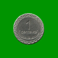 MONEDA DE TIMOR ORIENTAL 1 CENTAVO, AÑO 2004, ESTADO NUEVA.-