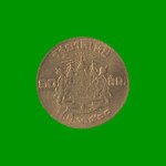 MONEDA DE TAILANDIA 50 SATANG, AÑO 1957, ESTADO USADA.-