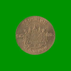 MONEDA DE TAILANDIA 50 SATANG, AÑO 1957, ESTADO USADA.-